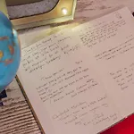 卢卡斯公寓 * 察夫塔特
